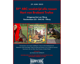 Hart van Brabant Trofee