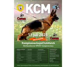 KCM 2025