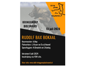 Rudolf Bax bokaal