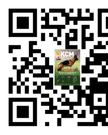 Programmaboekje KCM